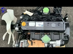 Yanmar 4TNE94-DBK ((1))