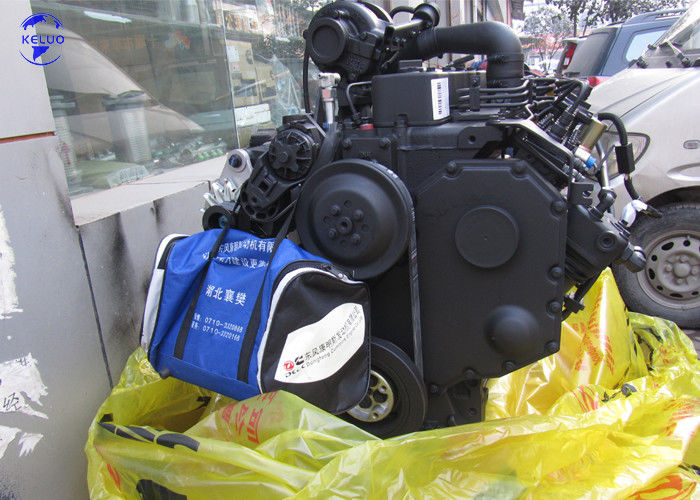 เครื่องยนต์ดีเซลเดิม 130 HP Cummins 6BT5.9 6BT5.9-C130 สําหรับเรือ